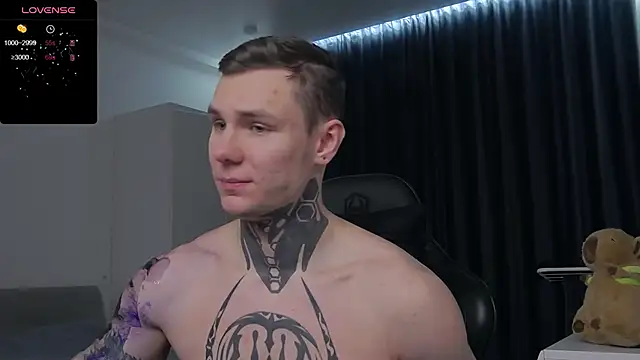 Lechery boy online show from 02.08.25