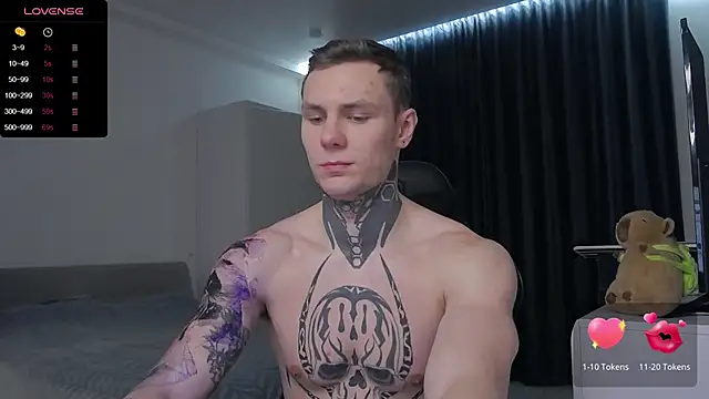 Lechery boy online show from 02.08.25