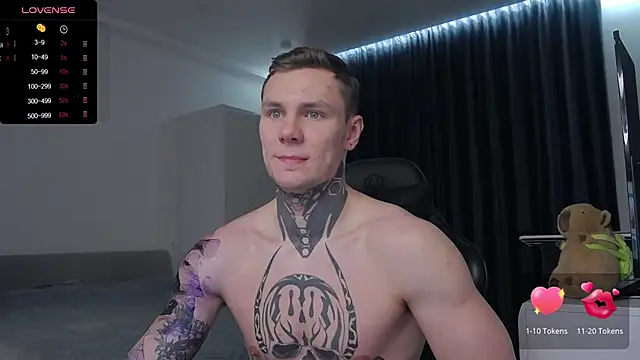 Lechery boy online show from 02.08.25