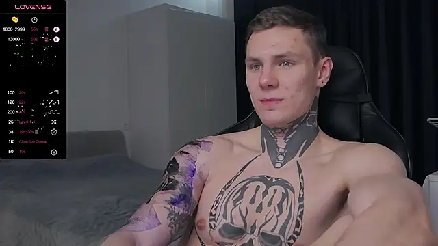 Lechery boy online show from 02.09.25