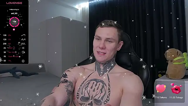 Lechery boy online show from 02.11.25