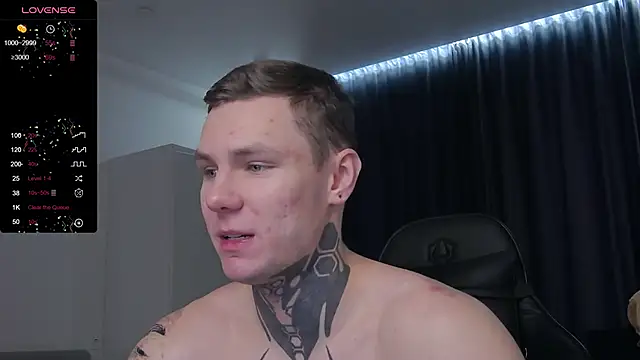 Lechery boy online show from 02.12.25