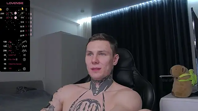 Lechery boy online show from 02.12.25