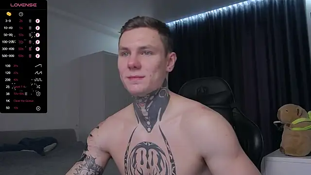 Lechery boy online show from 02.13.25