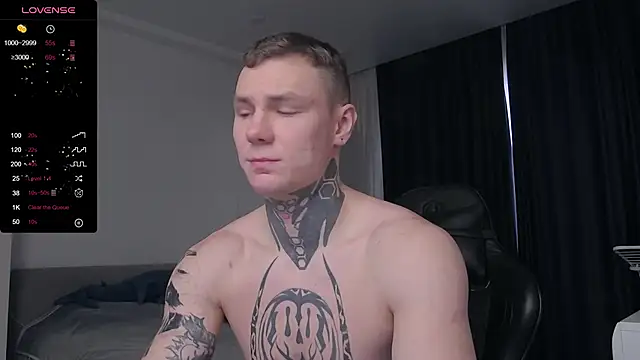 Lechery boy online show from 02.26.25