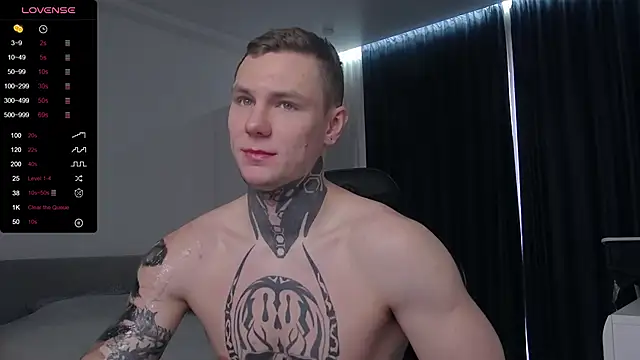 Lechery boy online show from 03.01.25