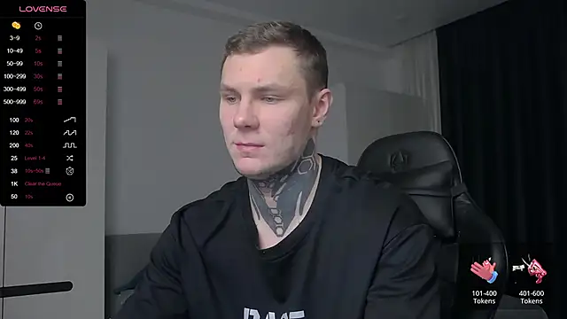 Lechery boy online show from 03.12.25