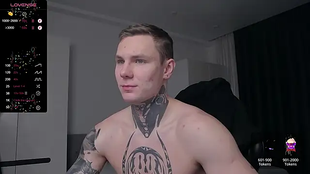 Lechery boy online show from 03.14.25