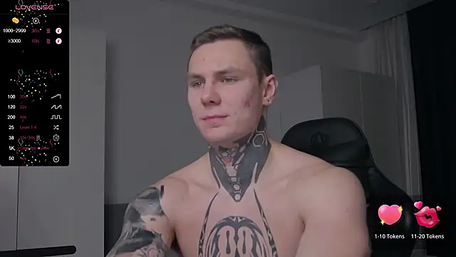 Lechery boy online show from 03.14.25