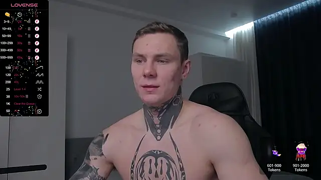 Lechery boy online show from 03.14.25