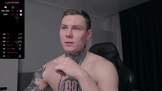 Lechery boy online show from 03.15.25