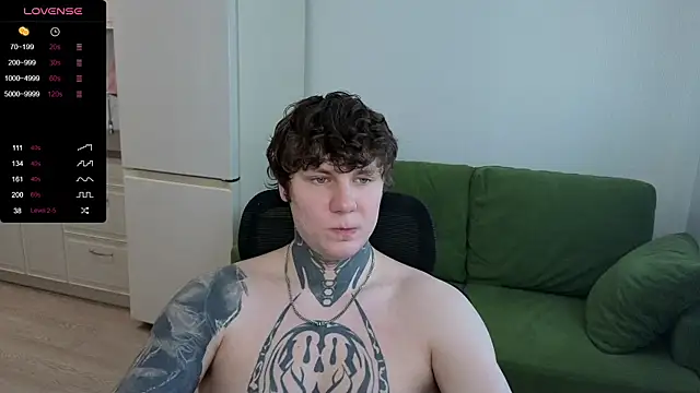 Lechery boy online show from 07.27.26