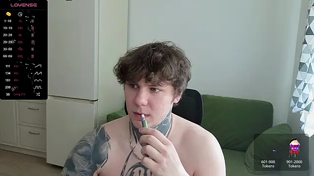 Lechery boy online show from 07.30.26