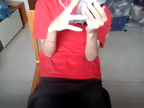 Snapshot of ChenJiaHui2004 chatting on 11.20.25 ChenJiaHui2004 online show from 11.20.25