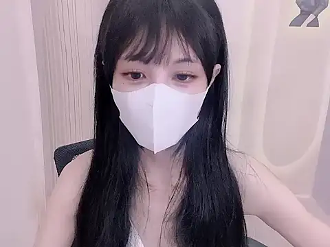 Snapshot of Cici_babier chatting on 11.02.25 Cici babier online show from 11.02.25