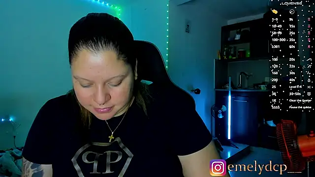 mariana maze online show from 06.17.26
