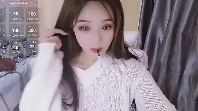 Ti amo UU online show from 02.02.25