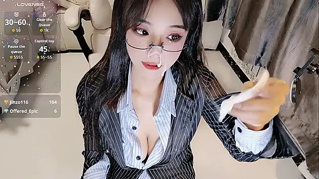 Ti amo UU online show from 09.14.25