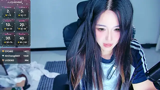 Ti amo UU online show from 07.28.26