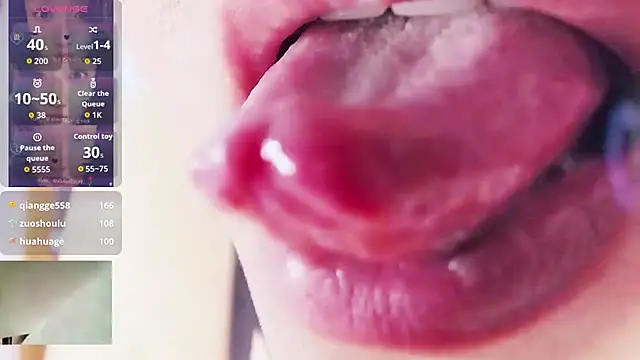 zhenzhen521 online show from 07.28.26