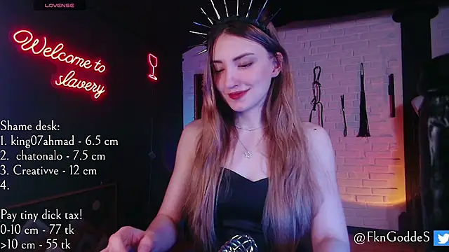 Jane Goddess online show from 05.02.26
