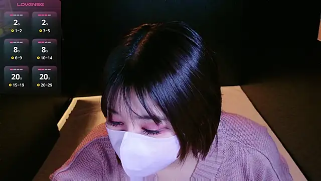 Snapshot of Megu_Melon chatting on 12.14.25 Megu Melon online show from 12.14.25