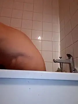 Snapshot of wedge75 chatting on 02.23.26 wedge75 online show from 02.23.26