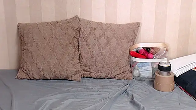 Snapshot of misa_king chatting on 12.20.25 misa king online show from 12.20.25