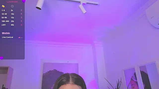 Aleejaa   online show from 12.17.25