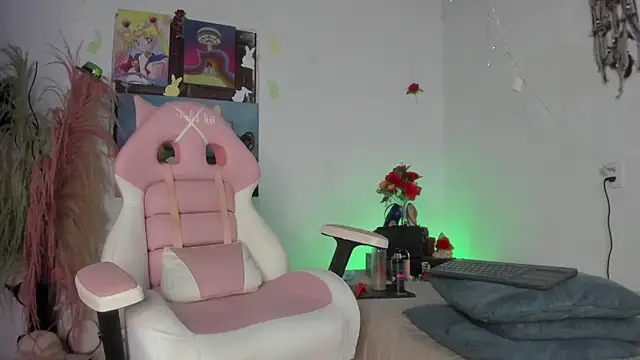 lovely kitt online show from 07.23.26