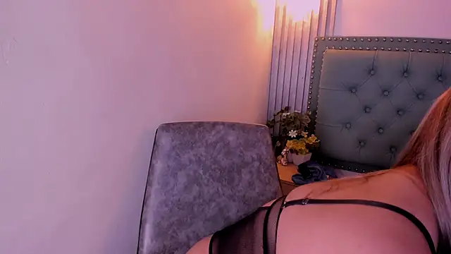 Celeste Mcs  online show from 11.11.25