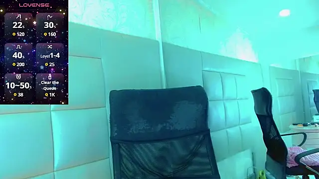 Snapshot of KayleighDreams_ chatting on 03.07.25 KayleighDreams online show from 03.07.25