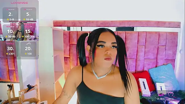 KayleighDreams  online show from 05.07.26