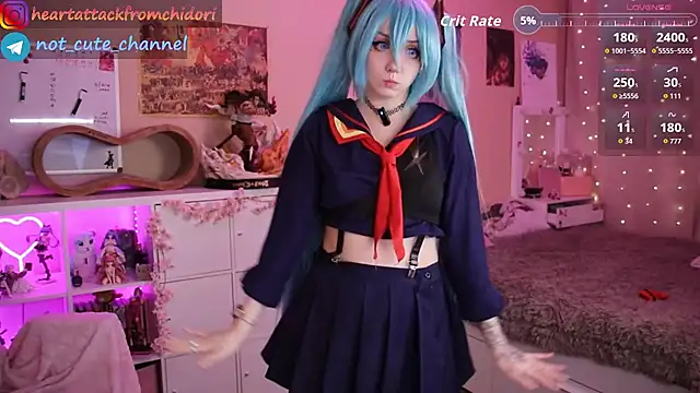 Snapshot of yourcutewaifu chatting on 11.07.25 yourcutewaifu online show from 11.07.25