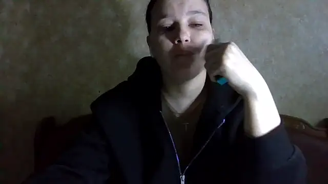 Snapshot of JeorginaJ chatting on 12.04.25 JeorginaJ online show from 12.04.25