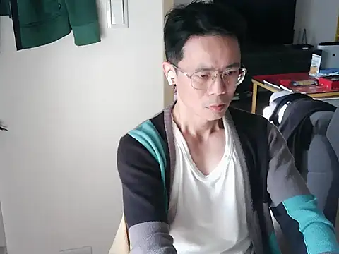 Snapshot of ker1ker chatting on 02.10.25 ker1ker online show from 02.10.25
