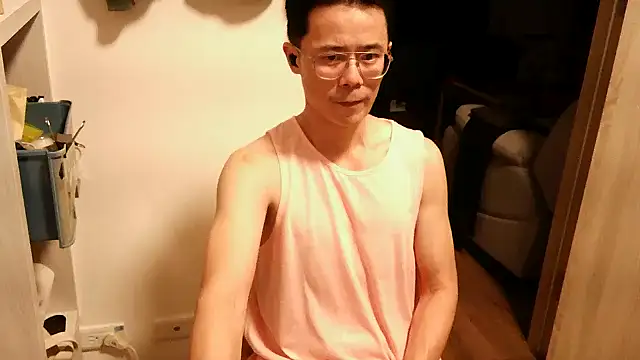 Snapshot of ker1ker chatting on 03.04.25 ker1ker online show from 03.04.25