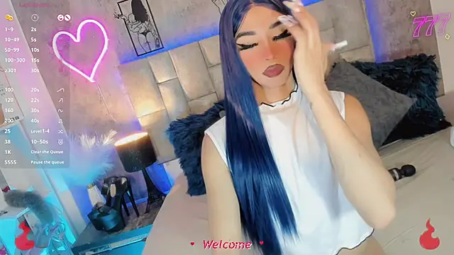 Baby Aliz online show from 04.25.26