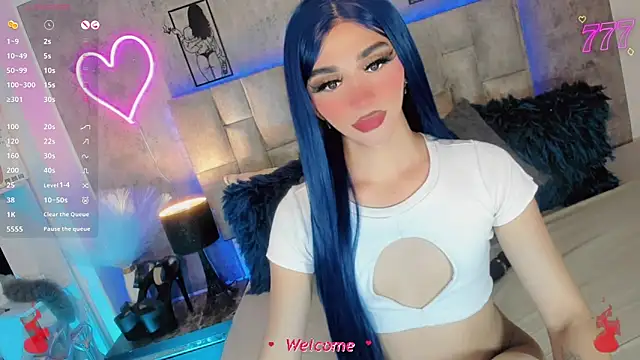 Baby Aliz online show from 04.27.26