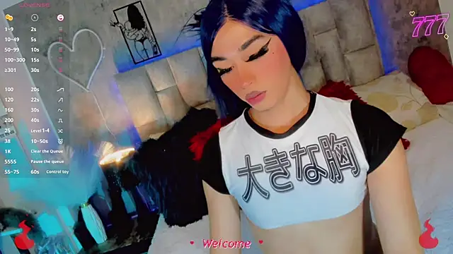 Baby Aliz online show from 06.18.26