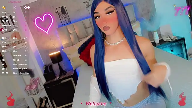 Baby Aliz online show from 06.20.26