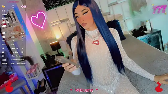 Baby Aliz online show from 06.24.26