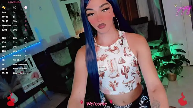 Baby Aliz online show from 06.25.26