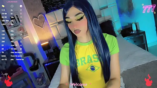 Baby Aliz online show from 07.13.26