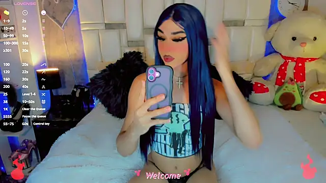 Baby Aliz online show from 07.20.26