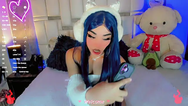 Baby Aliz online show from 07.23.26