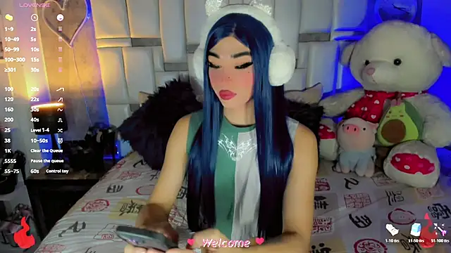 Baby Aliz online show from 07.28.26