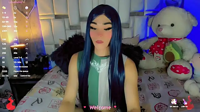 Baby Aliz online show from 07.28.26