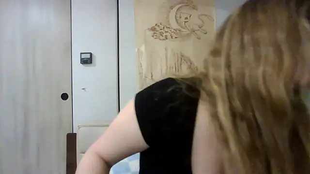 emerieskye20 online show from 12.14.25