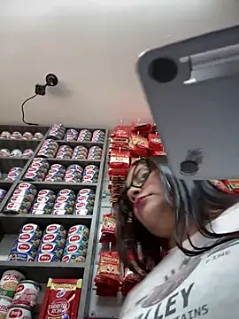 Snapshot of Sol_biglips chatting on 12.06.24 Sol biglips online show from 12.06.24